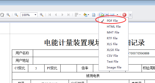 C#解决DevExpress 电子报表导出PDF乱码的问题