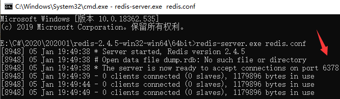 启动Redis服务和查看Redis数据