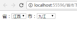 JS省市下拉菜单