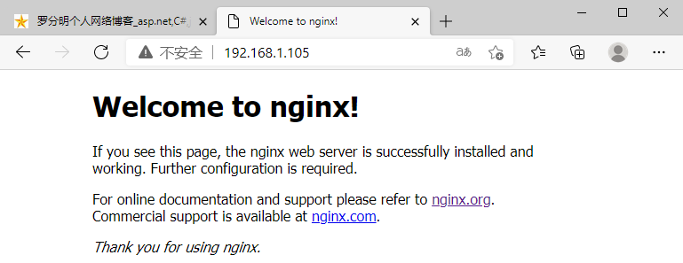 CentOS8安装Nginx并添加多个反向代理服务端
