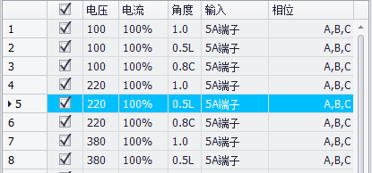 限定DevExpress，gridControl ，GridView 行选中规则：仅复选框触发反选，聚焦行高亮样式设置，切换列表焦点