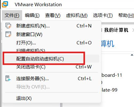 ScreenShot_2026-05-11_163313_973.png