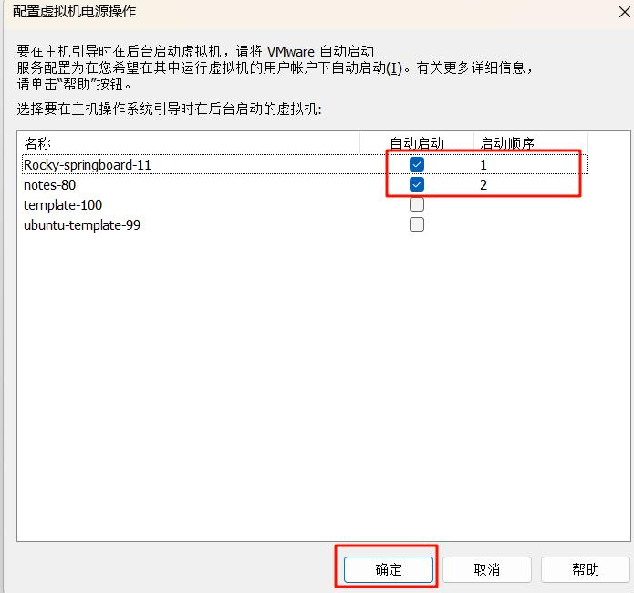 ScreenShot_2026-05-11_163531_596.png