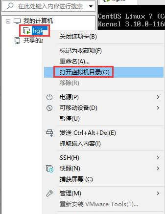 ScreenShot_2026-05-11_164021_533.png